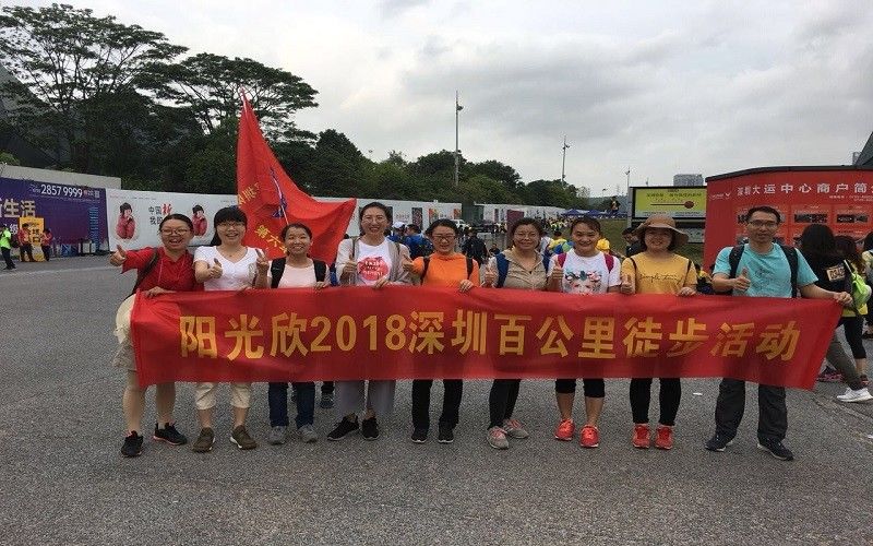 CHINA Sunshine Opto-electronics Enterprise Co.,ltd Perfil da companhia