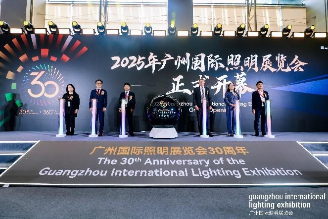 Últimos blogs da empresa sobre A Grande Inauguração da Exposição Internacional de Iluminação de Guangzhou 2025 (GILE)