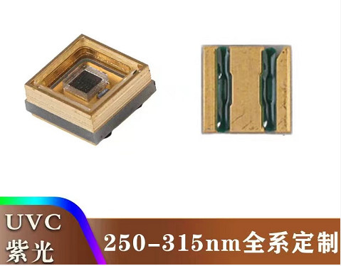 comprar módulo UV do diodo emissor de luz do poder superior 275nm de 1W 100mA 3.5*3.5mm para a planta comercial Fabricação em linha