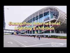 A abertura da Exposição Internacional de Iluminação de Guangzhou